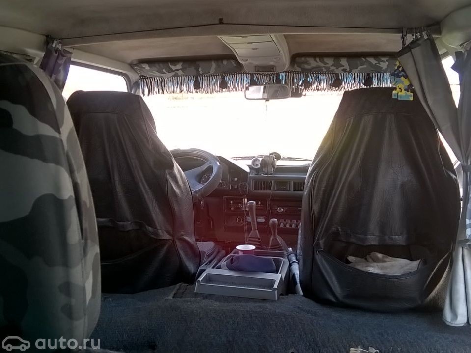 зл