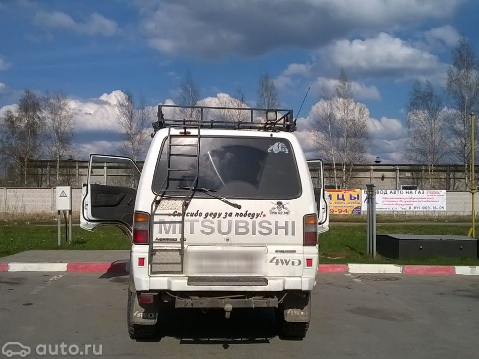 иар