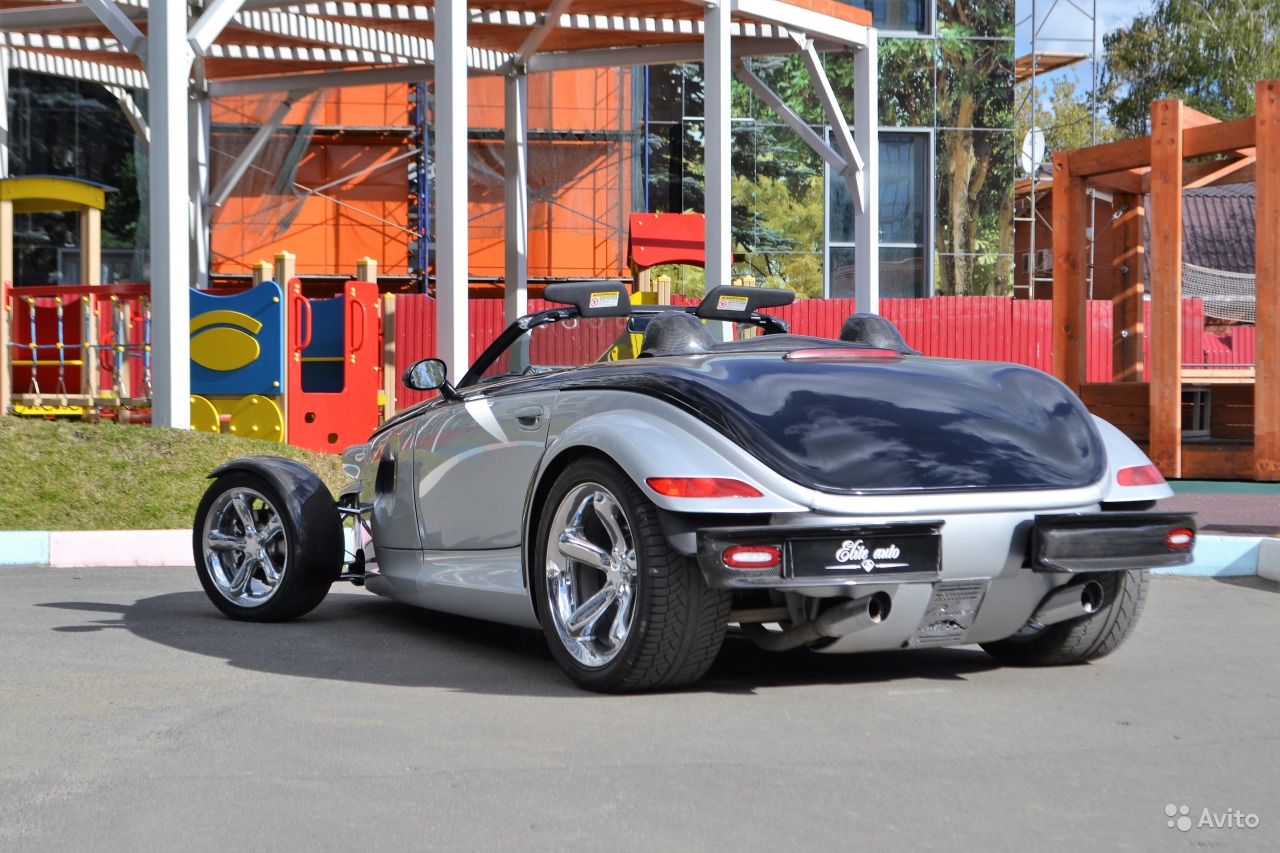 Plymouth Prowler 2001