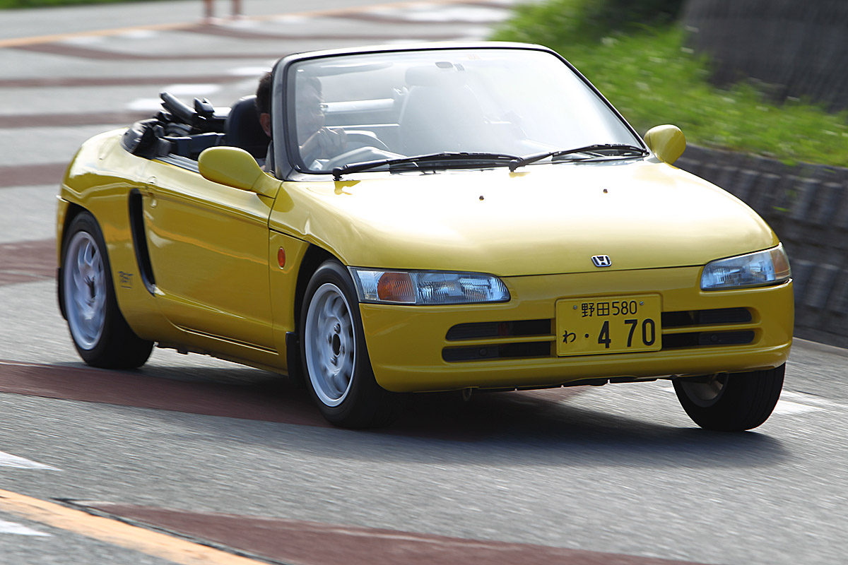 Honda Beat 1991