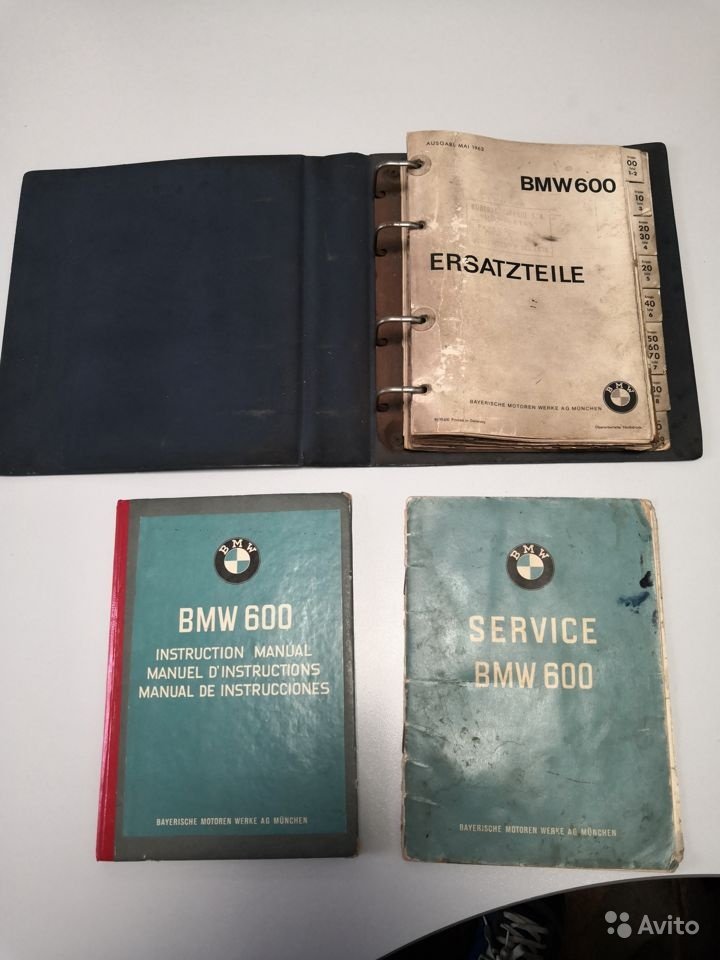 BMW 600 1958. "BMW" "600" "1958" no. "BMW" "600" "1957" QY. "BMW" "600" "1957" UD.