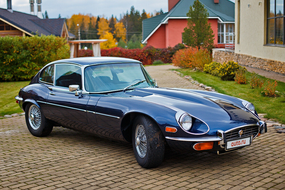 Jaguar e Type Growler